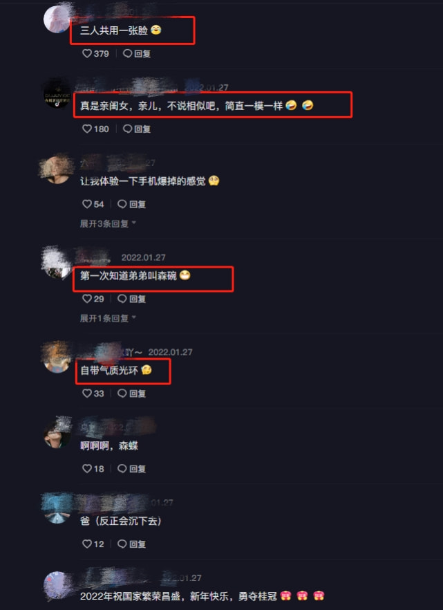田亮携儿女助力冬奥会，森碟小亮仔身高猛蹿，与爸爸共用一张脸