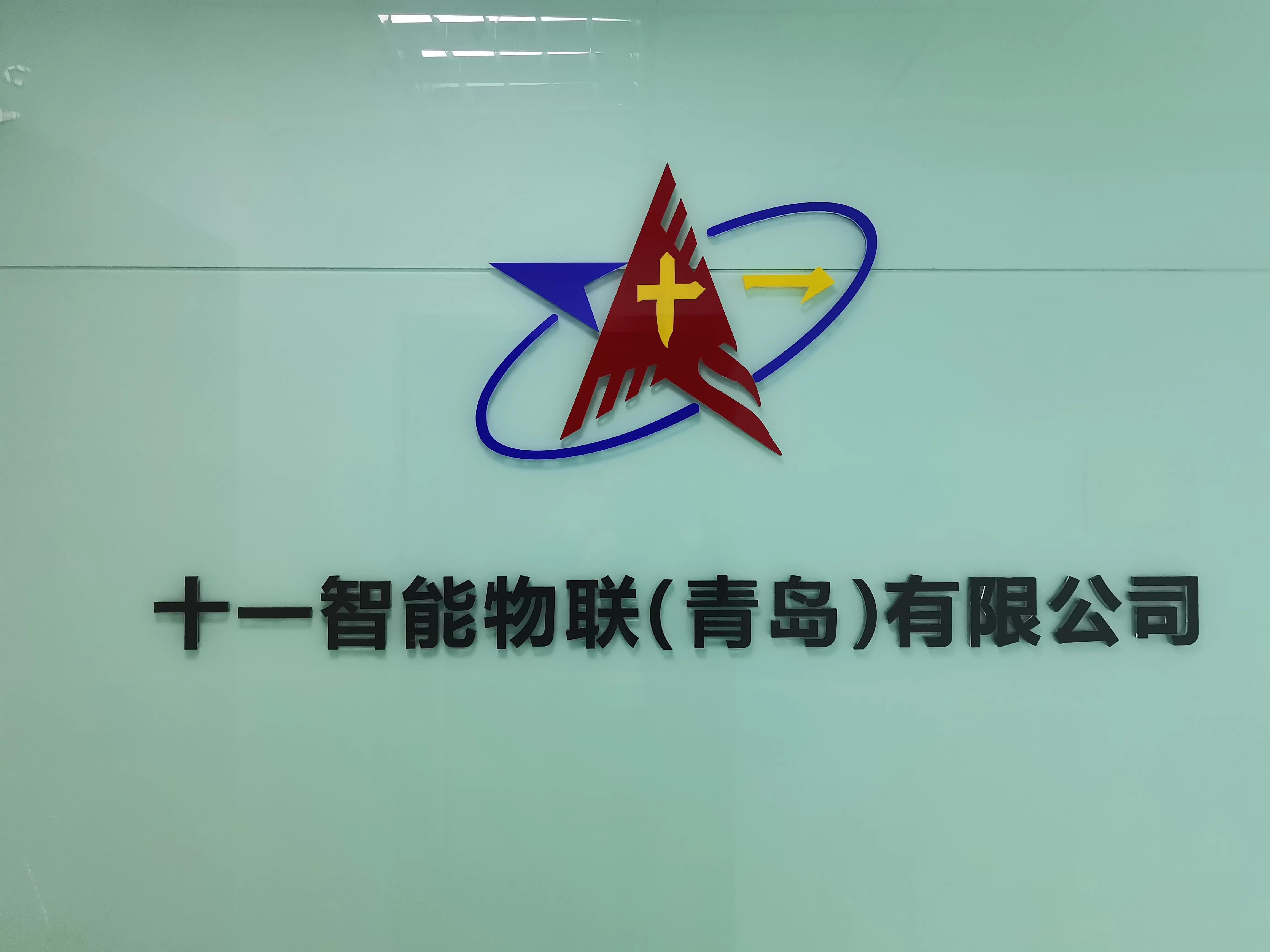 马上行动的名言警句 立即行动的励志句子 力贝号