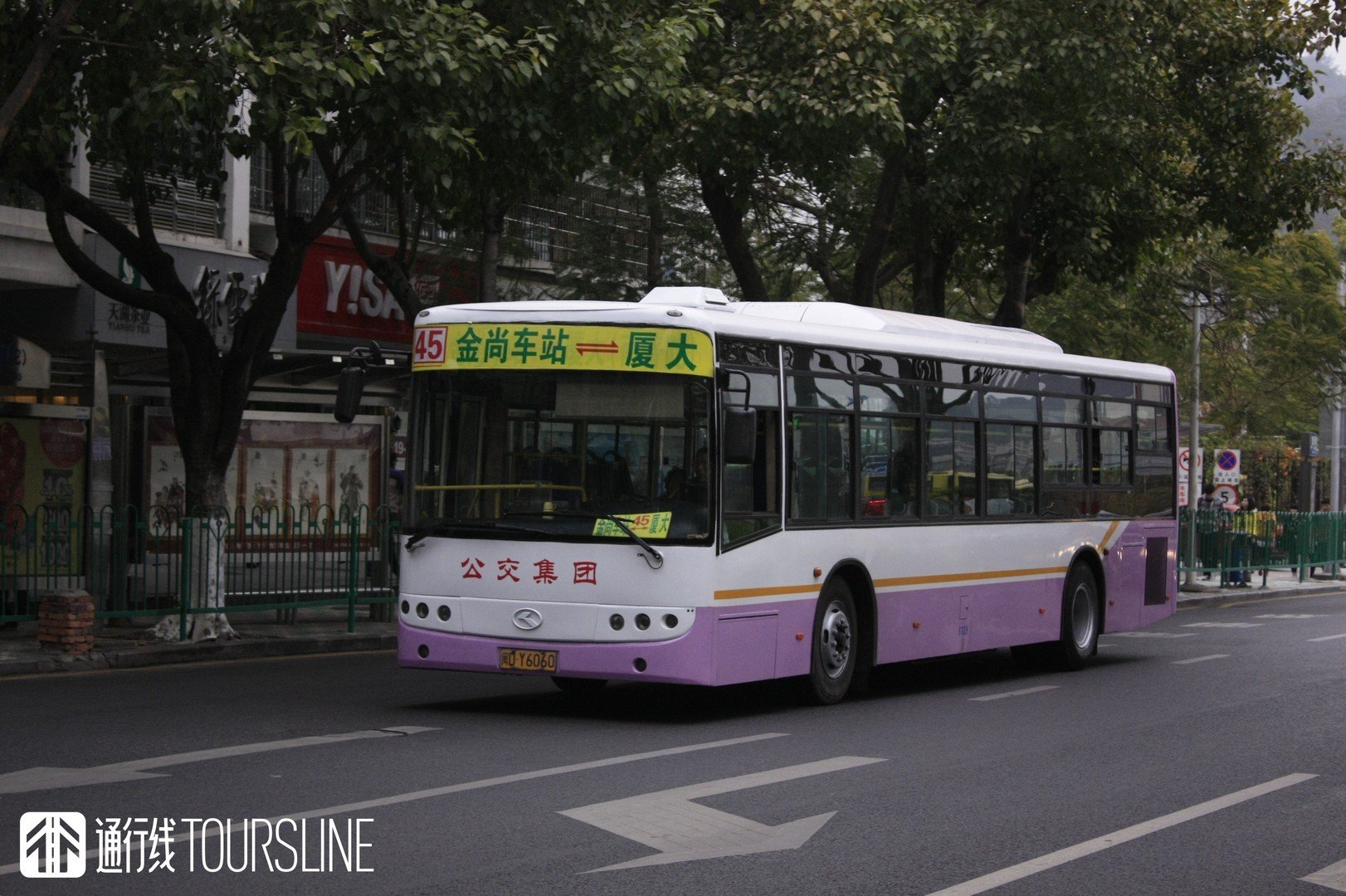 历经数十次循环，绝版照片带你了解这辆45路专线公交车的“开端”