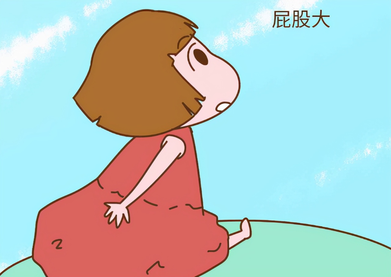 屁股大和屁股小的人，有啥区别？哪类人身体更健康？