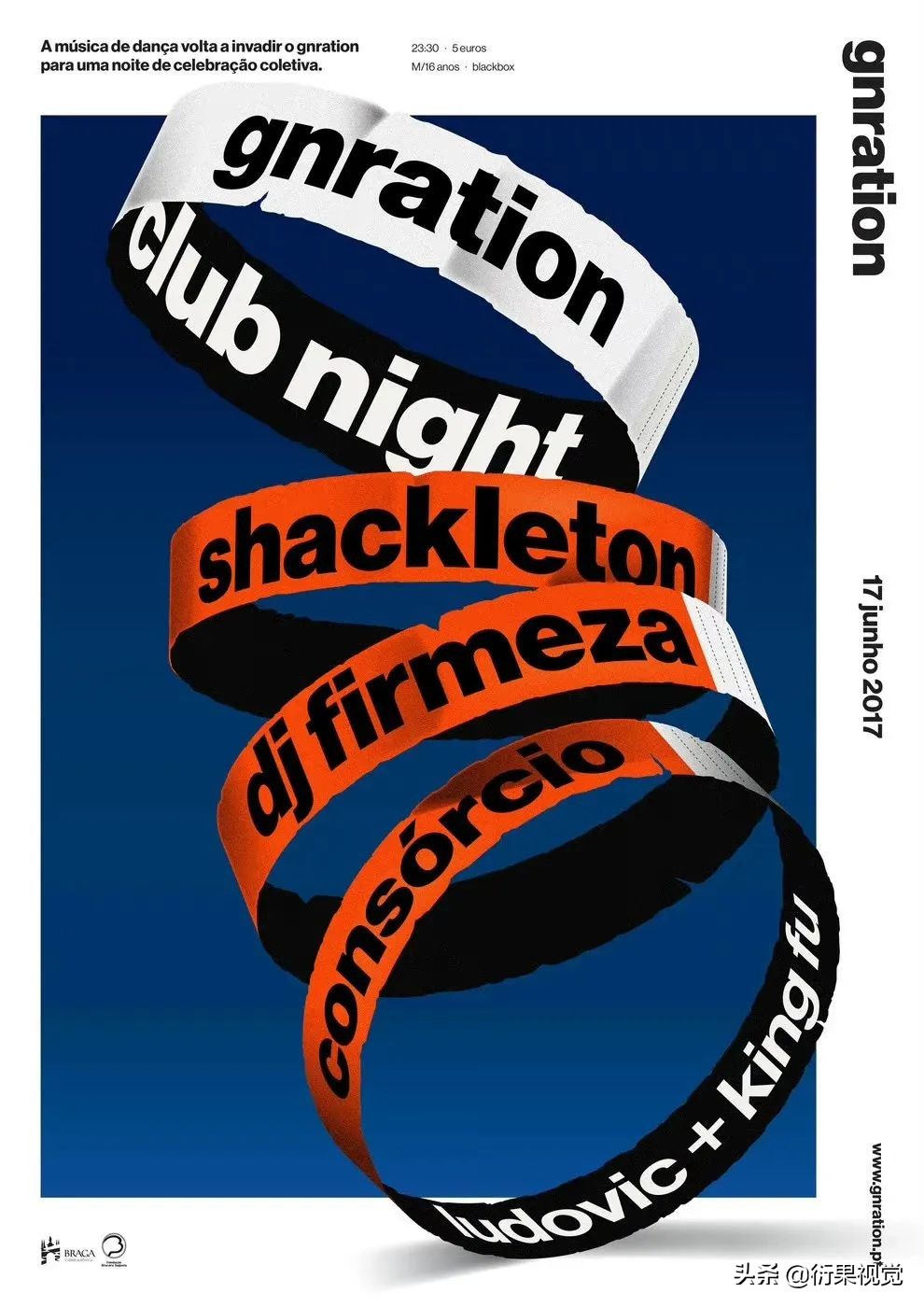 13種當下正火的設計風格，潮爆了