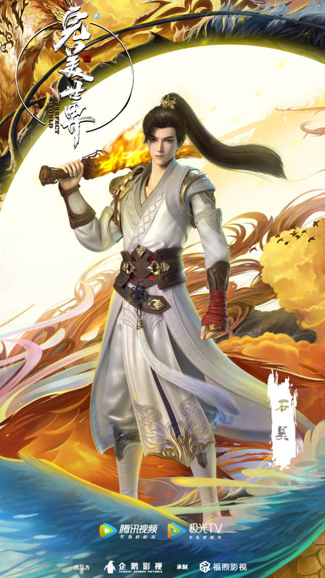 С˵shuo˳򣨳С˵˳ʥsheng棩-Ȼ