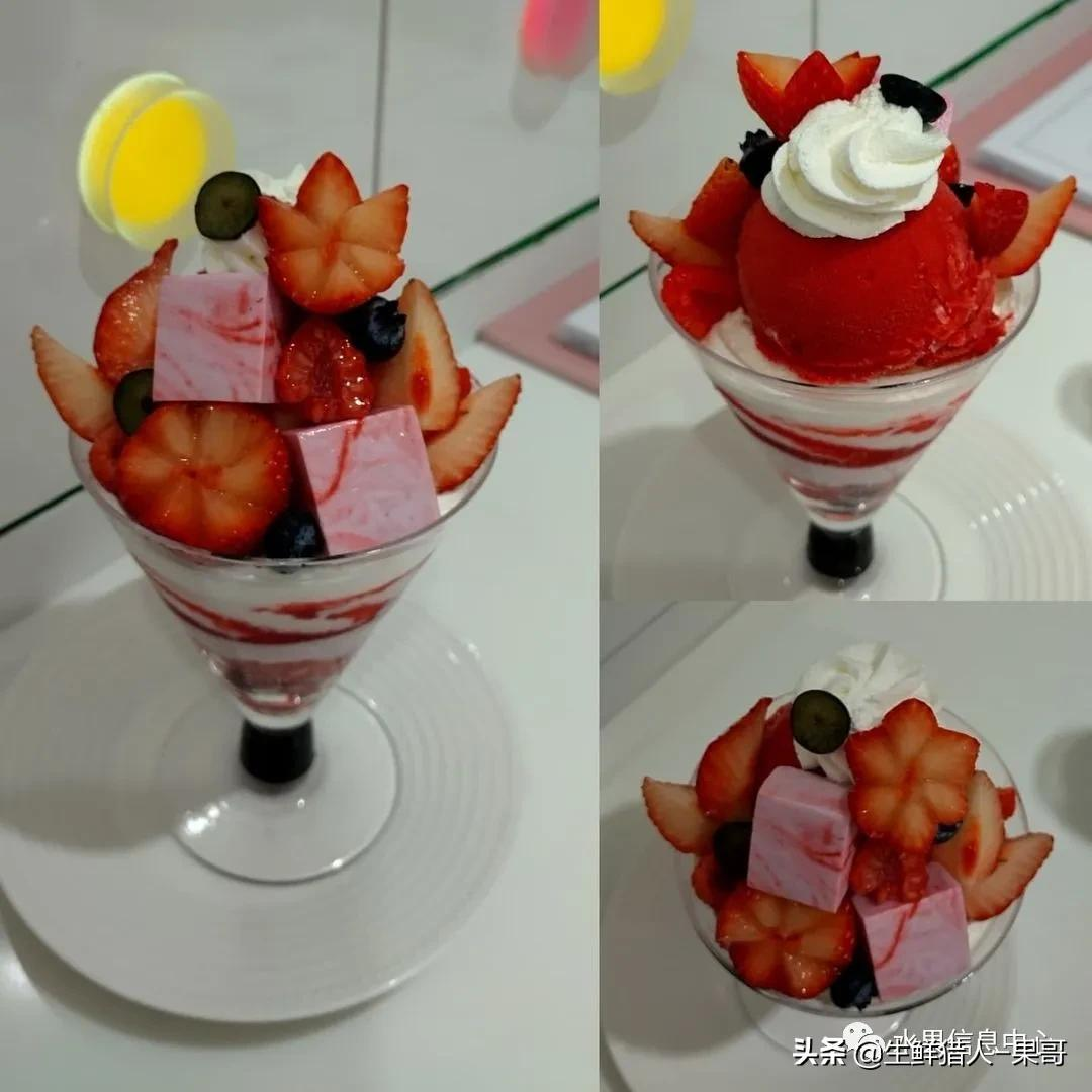 水果的一家（水果店的水果）