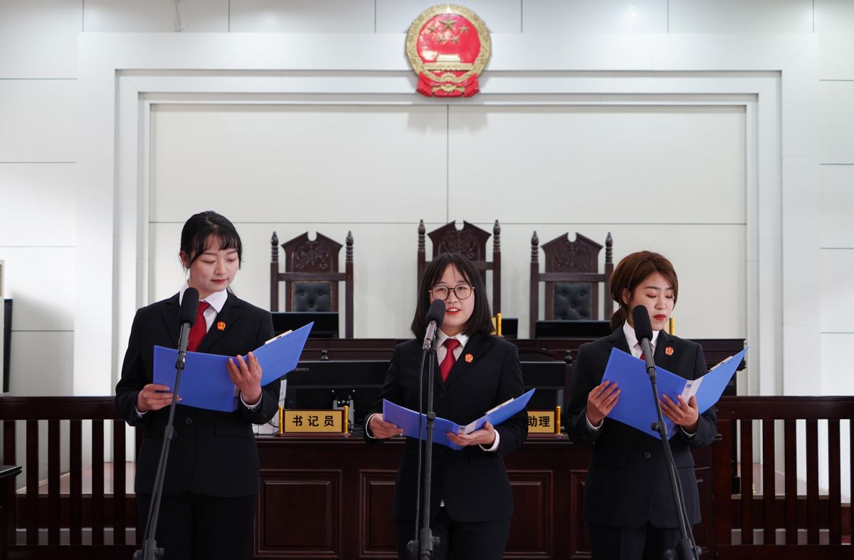 勉县人民法院隆重庆祝第112个“三八”国际劳动妇女节