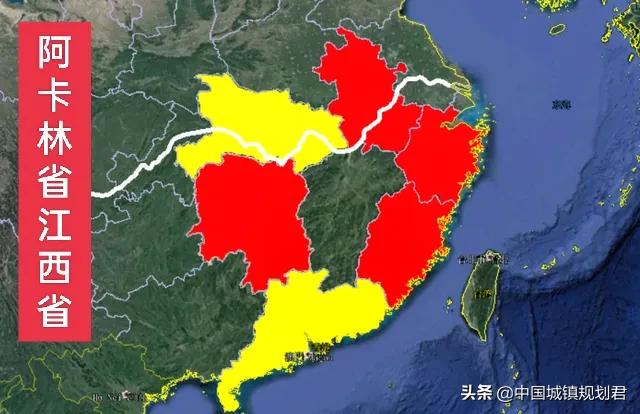 阿卡林省（阿卡林省是什么意思）-第1张图片-昕阳网