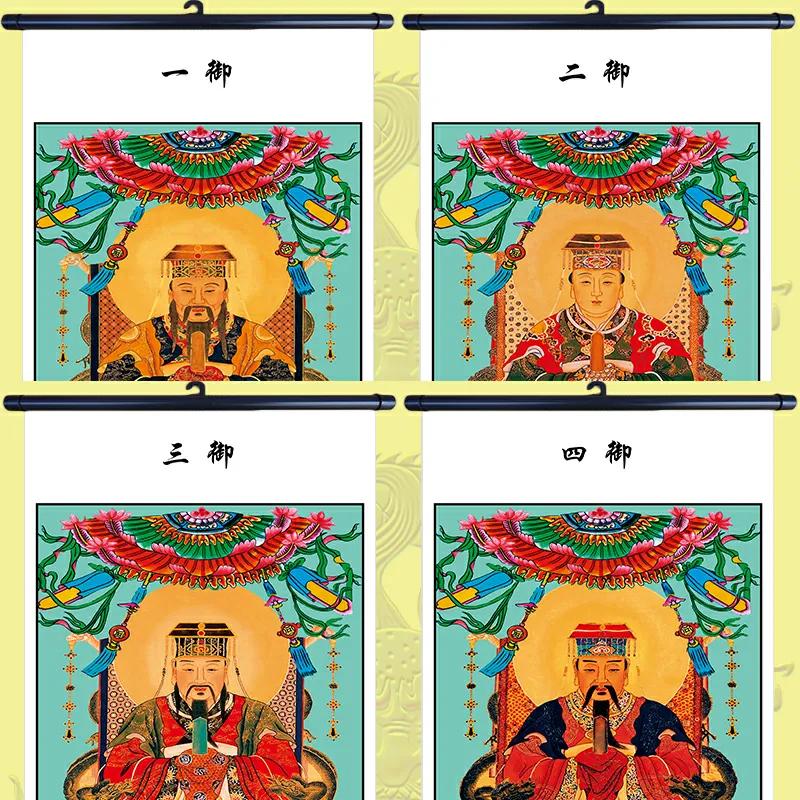 有一种说法是北极紫微大帝,南极长生大帝,勾陈上宫天皇大帝,承天效法