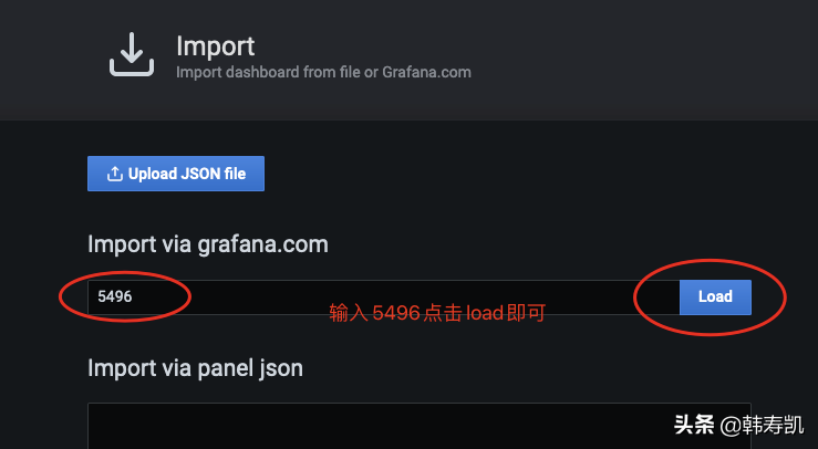 Docker下部署influxdb、Grafana及运行Jmeter