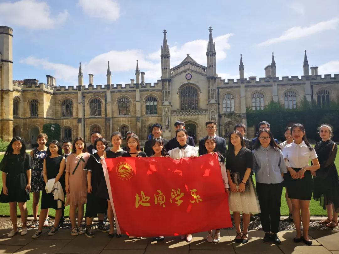 院系篇丨西北大学地质学系