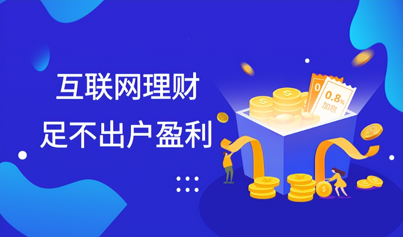 金荣中国汇聚热门贵金属理财产品，打造优质个人交易决策平台