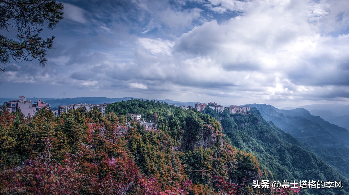 湖北有一座适合避暑的小城，藏在重庆与武汉之间，夏天度假很舒服