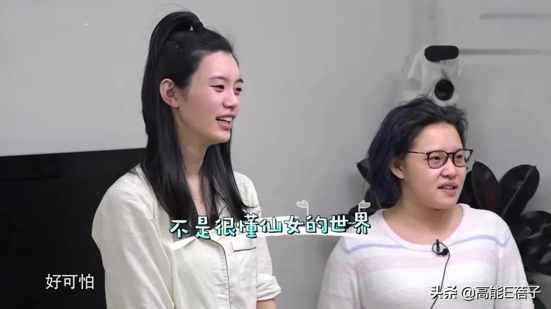 华灯初上，台湾姐姐们如何乘风破浪？