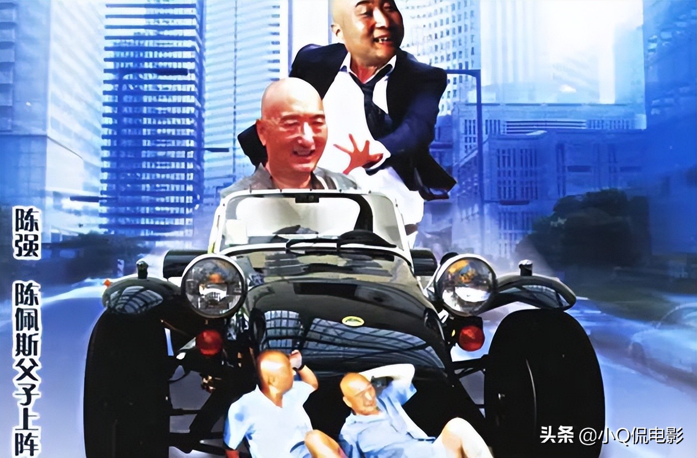 90年代内地影响力最大的10部喜剧电影，当年可都是家喻户晓的存在