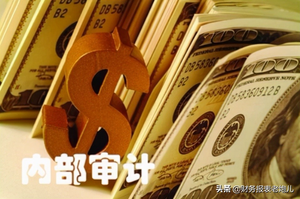 大公司的财务每天都在忙什么？怪不得能拿30W年薪