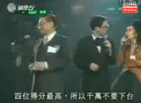 港乐天王风云录（中）：四大天王，歌神、劳模与偶像的顶流之战