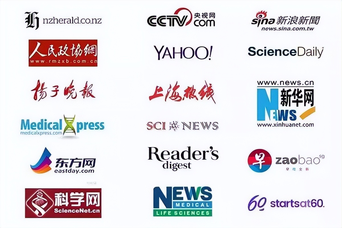 云媒易告诉你，媒体背书是什么意思，对企业有何价值？