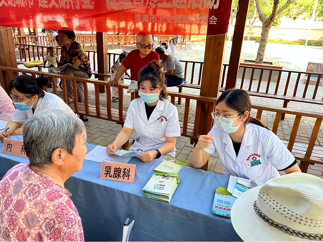 2022年6月第三周 渭南卫生医疗资讯周报（组图）