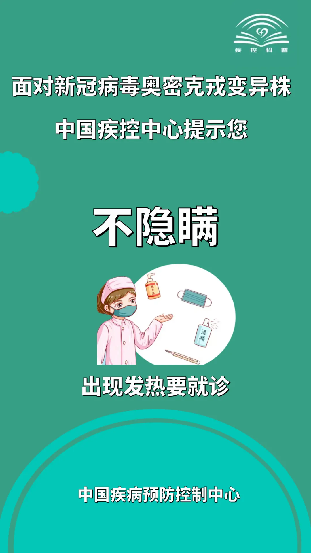 ¹ڲֱܿ꣬йʾ