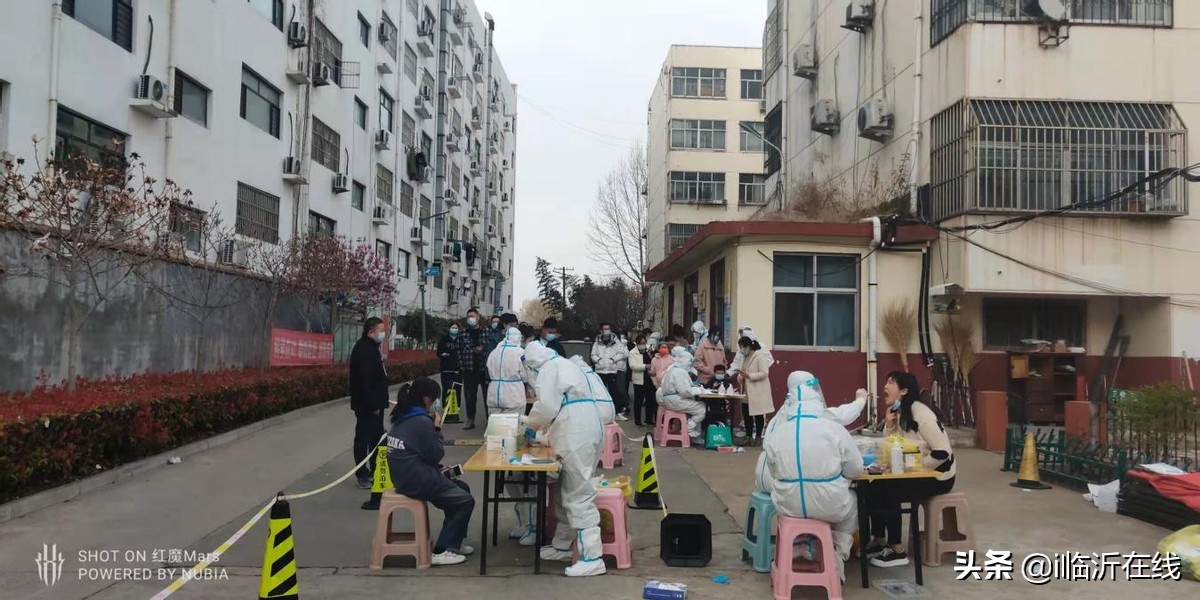 这个春天很暖—临沭县农业农村局抗疫战记