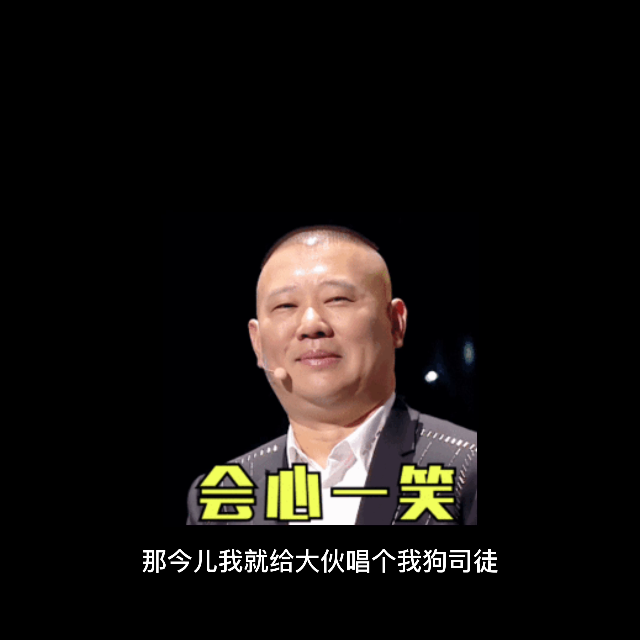 supra怎么(me)读（supra怎么念）-大连信息网