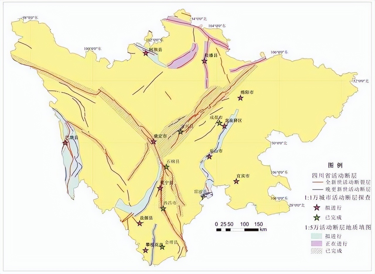 为什么四川地震那么多（为什么四川地震那么多城市呢）-第10张图片-昕阳网