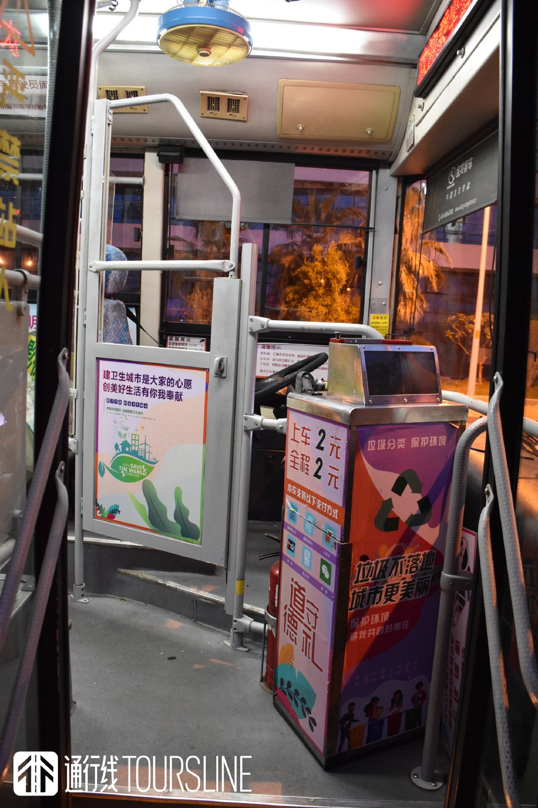 历经数十次循环，绝版照片带你了解这辆45路专线公交车的“开端”