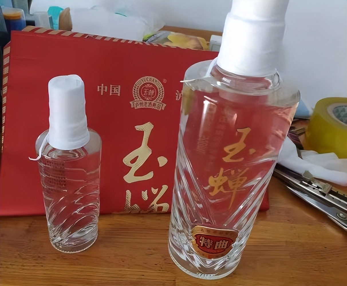 稻花香珍品一号42度多少钱一瓶 稻花香大珍品一号价格-蟋蟀号,争做