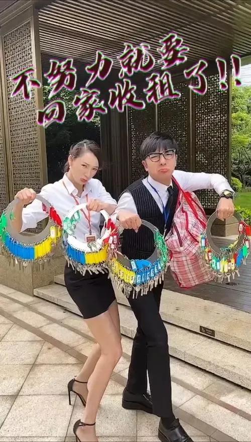 抖音十大网红！第一名你绝对想不到