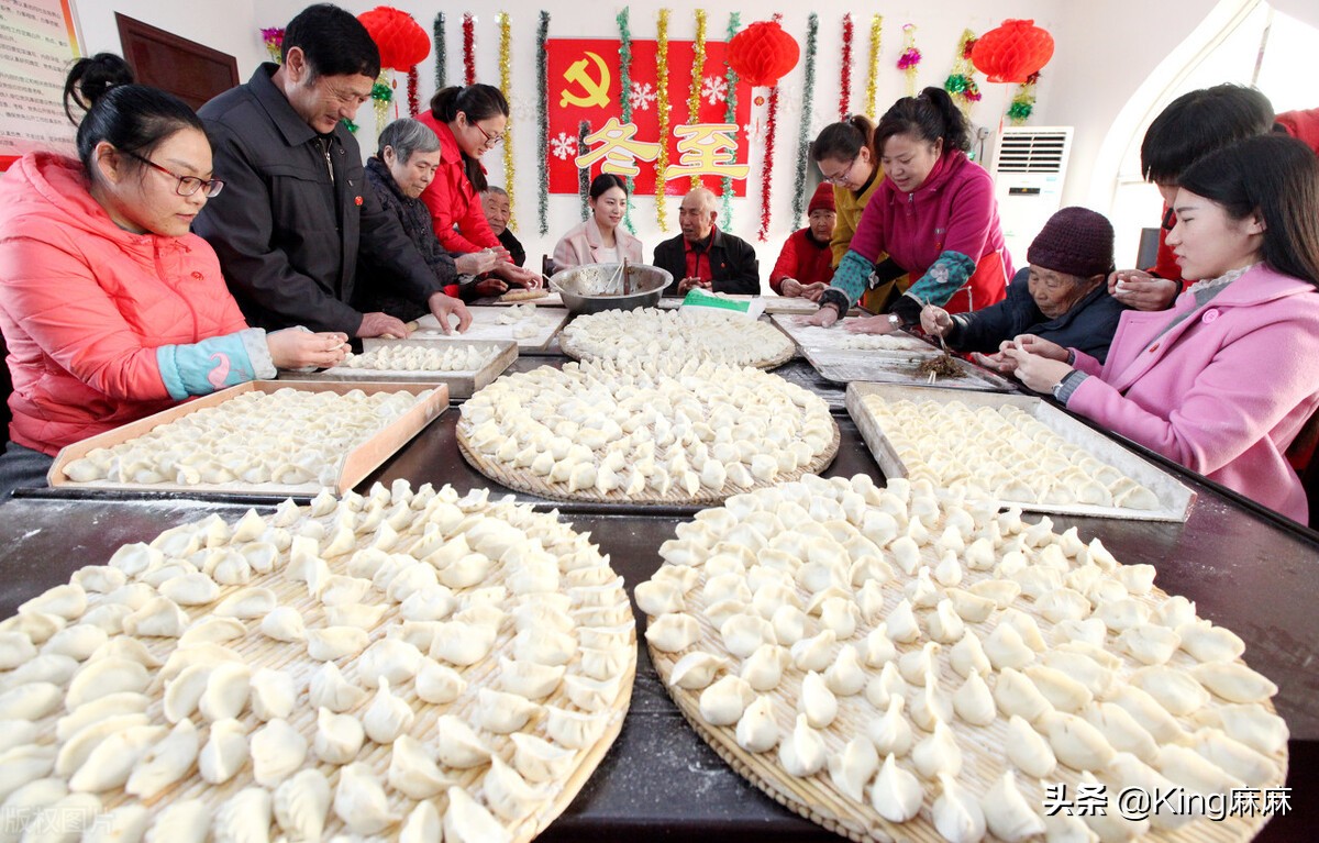 饺子馅的寓意是什么（冬至吃饺子各种馅的寓意）