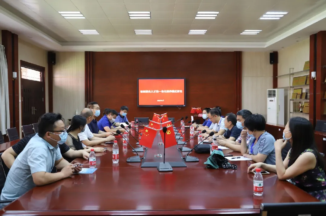 这次，华一寄还是没有发喜报