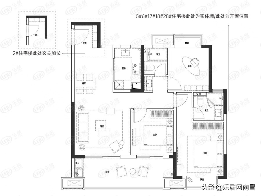 楼盘测评：金茂南昌国际社区 大学城旁的潮玩社区到底咋样？