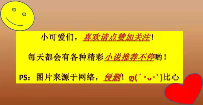 5本虐恋[强行染指][他犯了一个错][放生][风情不摇晃][掌中之物]