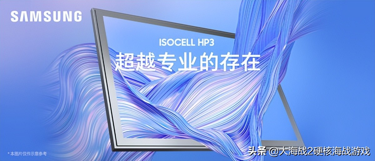 iPhone 14 新消息曝光，这两个型号电池最大