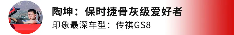 2021年,这些车实在令人印象深刻,国产占据半壁江山