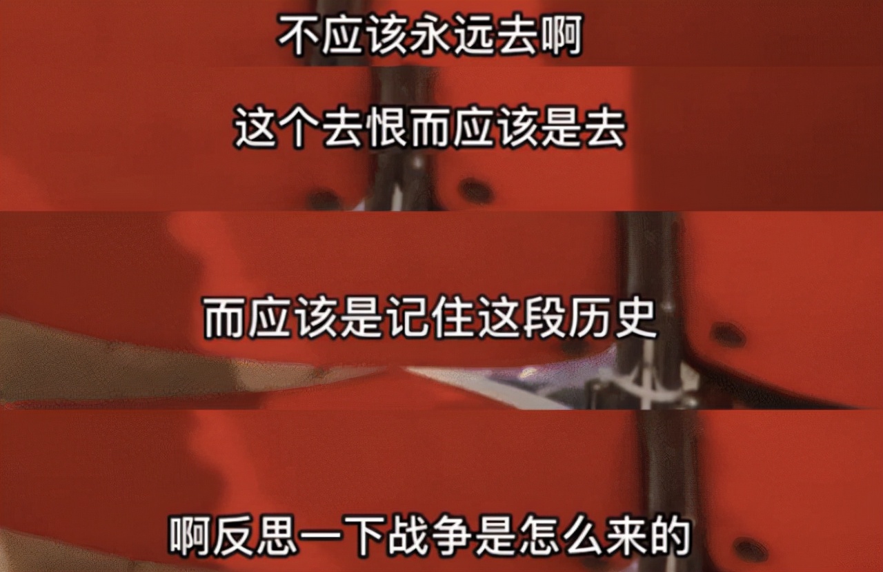 上海震旦女教师因不当言论被开除，后续来了，丈夫真实身份被扒出