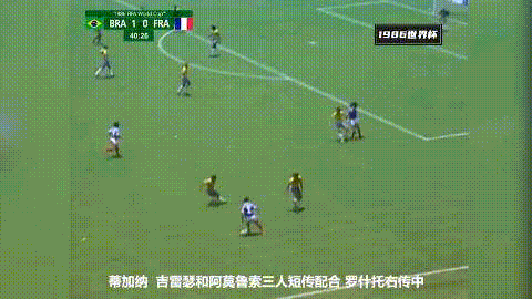 阿根廷1986年世界杯（1986年世界杯，见证球王的诞生，然而故事却又不只这么简单）