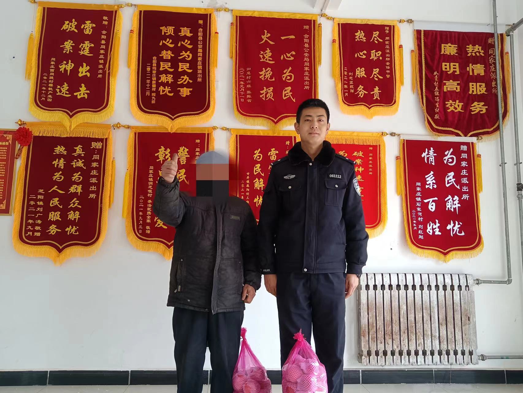 合阳民警为民暖民 心系群众利益无小事