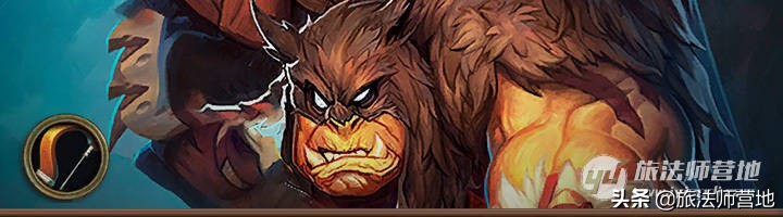 炉石传说 | 一周标准高分卡组盘点20220704