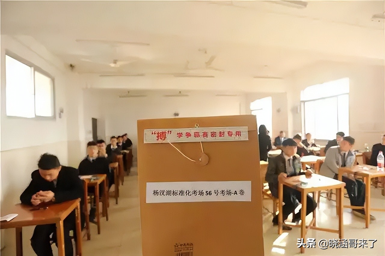 2003年高考泄密案，有人偷出试卷，全国紧急换卷，坑了一代考生