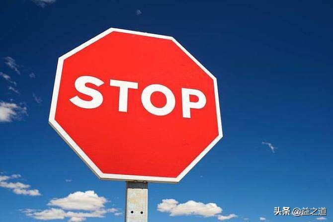 《民法典》解读173：关于委托代理终止的规定（上）