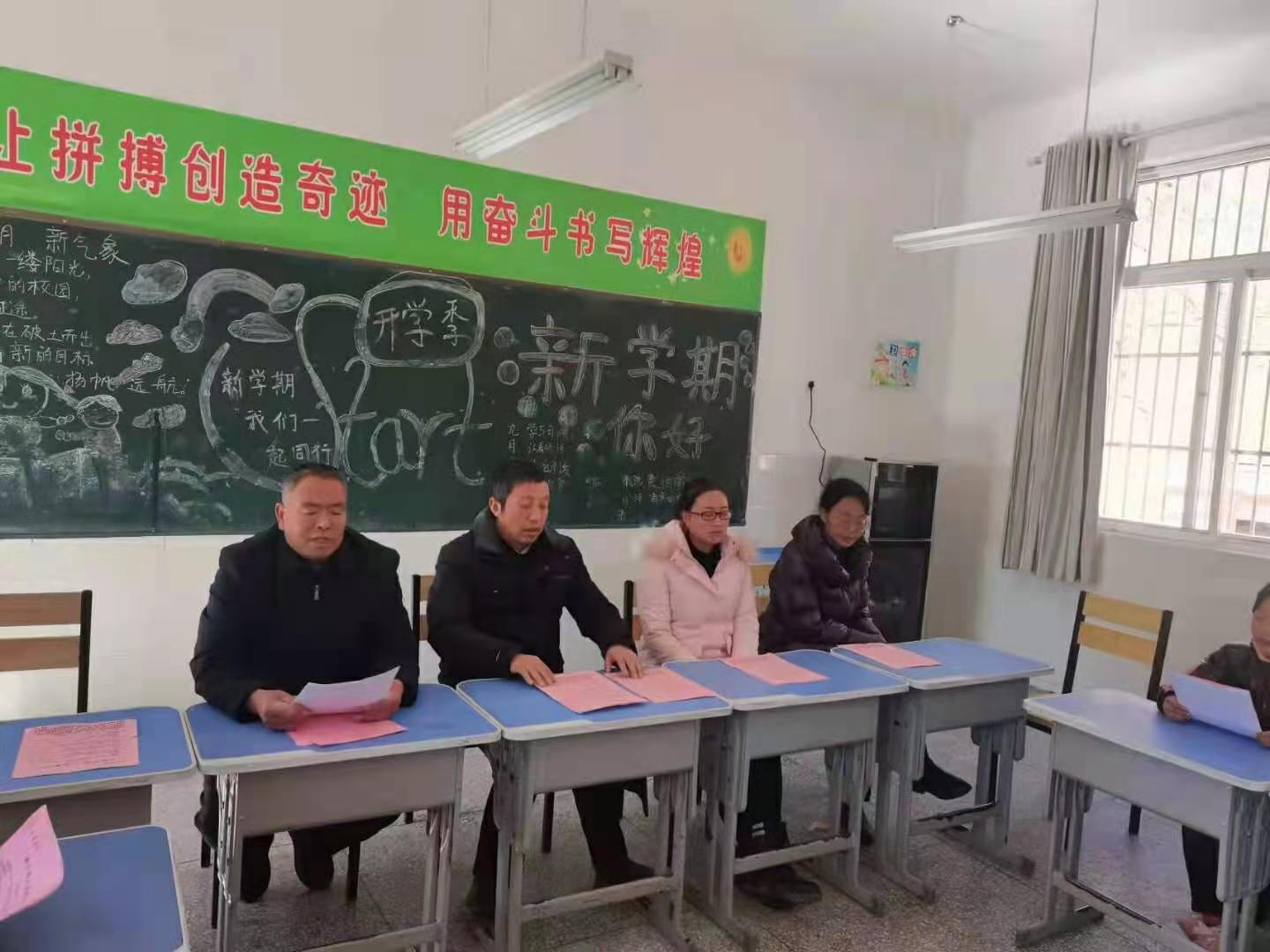 宋馨阳光心理教育在秦岭山区学校践行三年来的个案教学成果研究