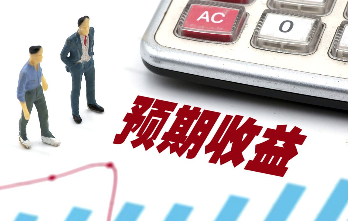 手握70萬，2022年該買房還是存銀行？三方面分析告訴你真實答案