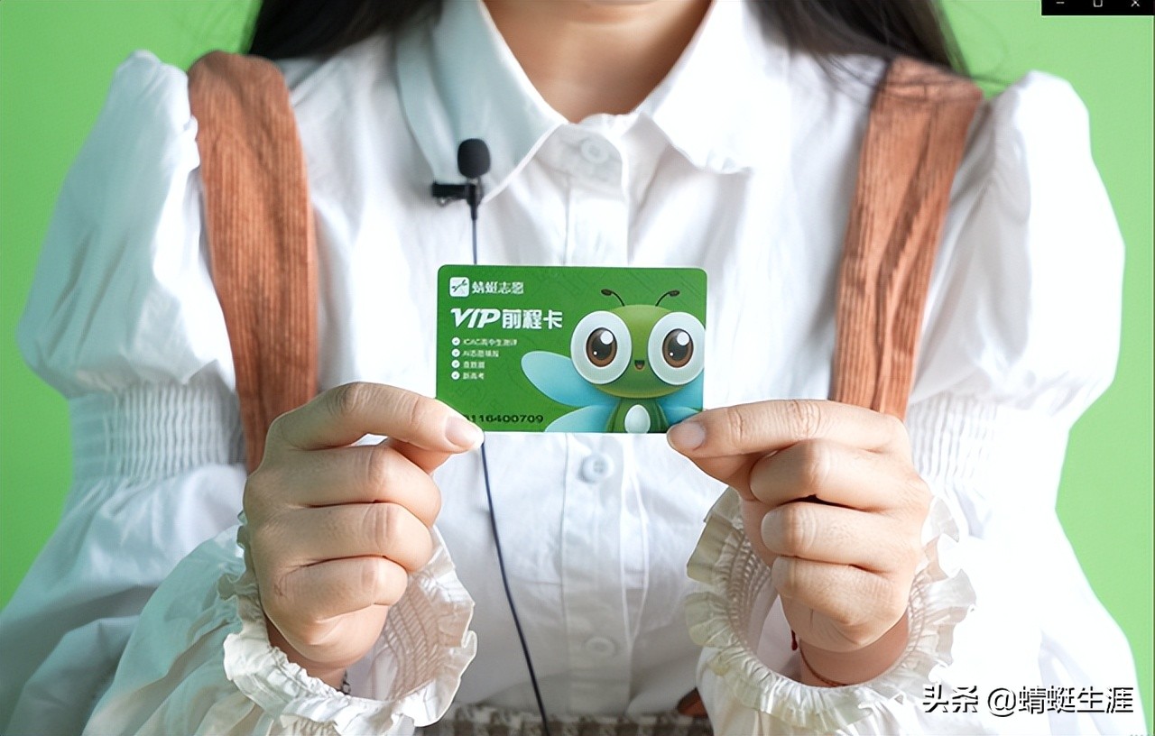 加盟高考志愿填报校区，招生营销方面能获得哪些支持？