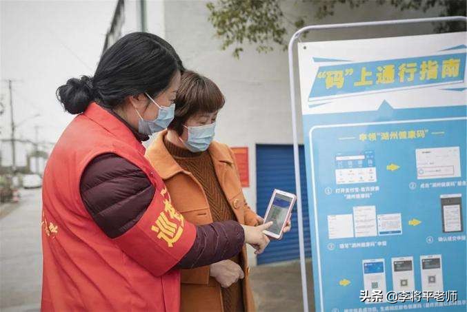 关机拔卡还能被定位，“神乎其神”的行程码，真的这么强吗？