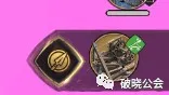 重返帝国投石车基础操作普及
