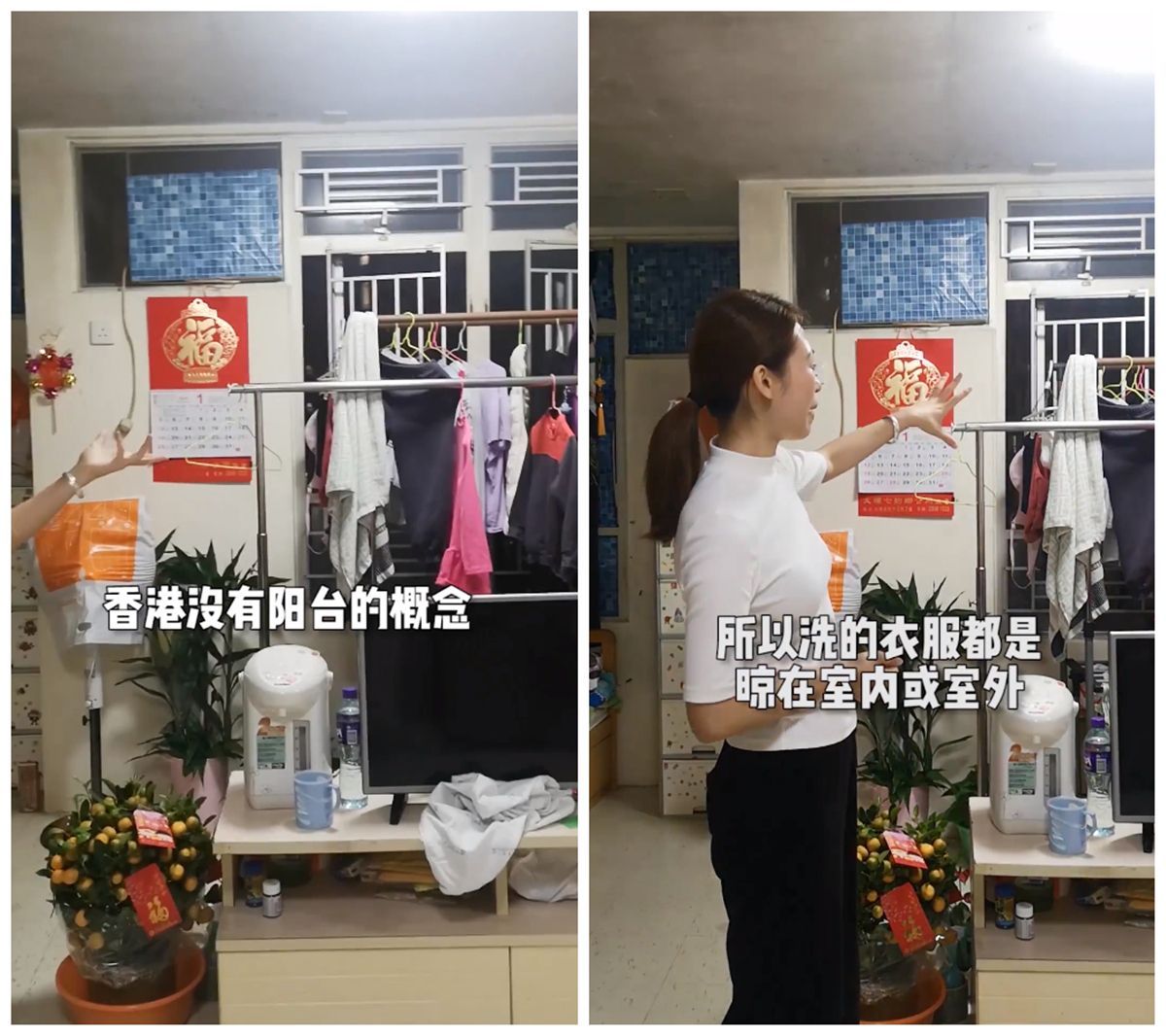 香港36㎡蜗居住一家五口，卧室全开放式，网友：没有隐私