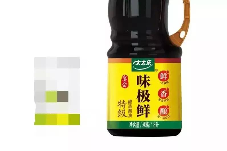 上海4款頂級味極鮮，都由100%脫脂純豆精制而成，你吃過幾種？