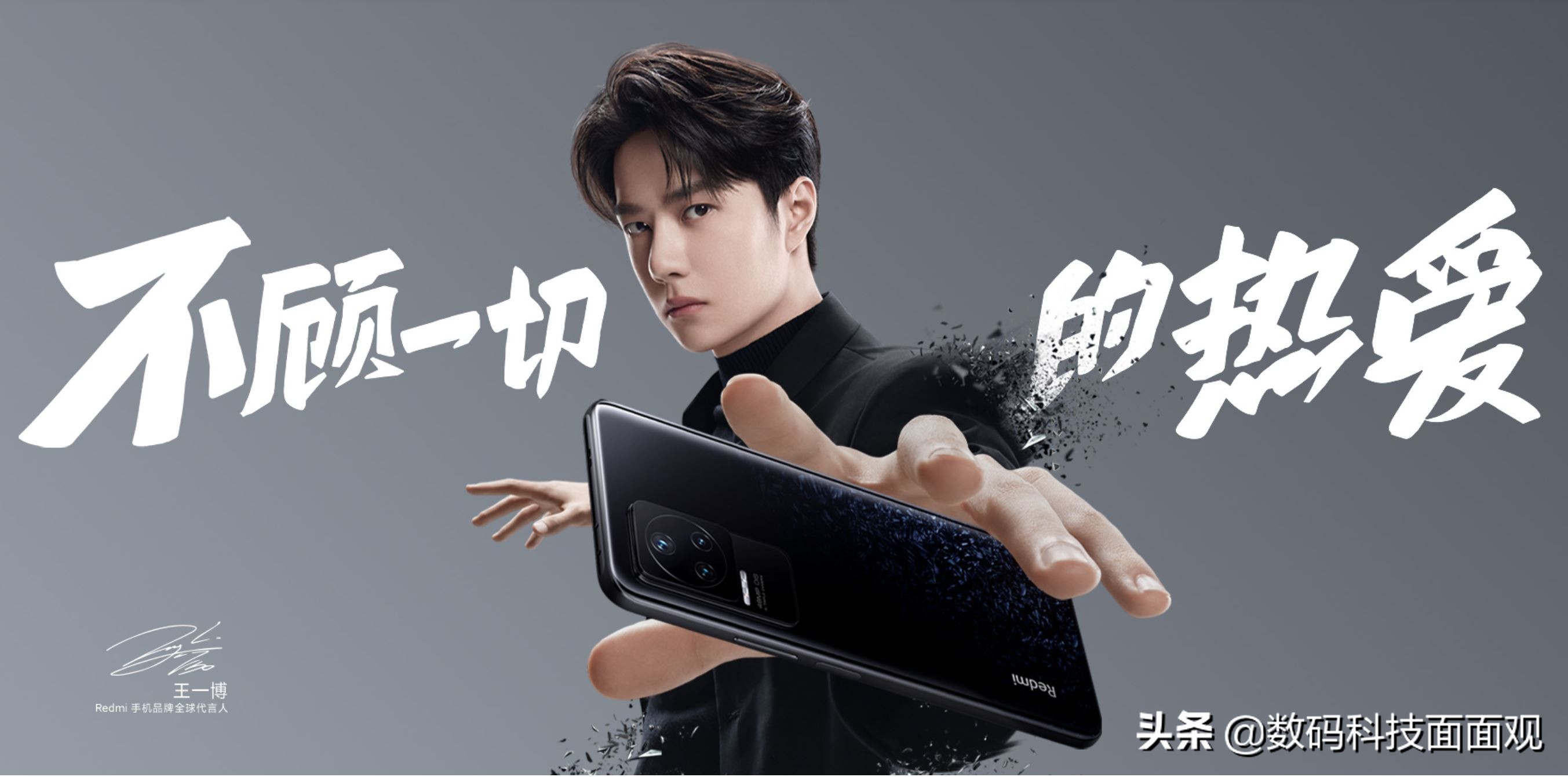 手机降价排行榜，iPhone13直降20%，小米与三星集体跳水