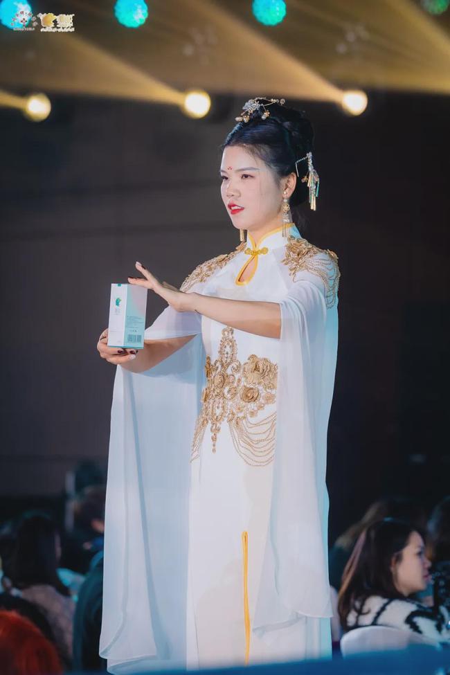 了不起的我们，肤诗华娜2021长沙年会盛典圆满落幕