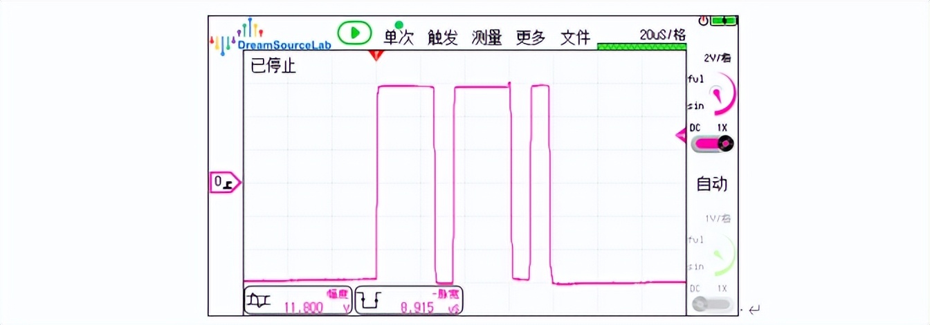 uart是什么意思-第6张图片-科灵网