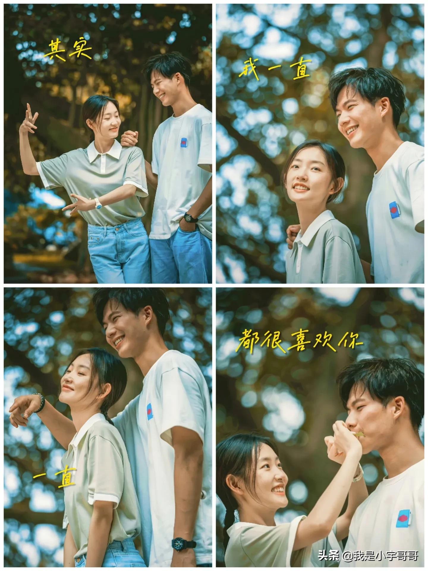 电影《一直一直很喜欢你》重新定档07.22，并发布预告和群像海报